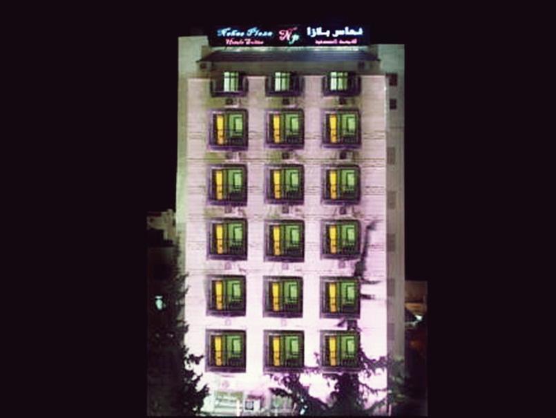 イルビド Nahas Plazaアパートホテル エクステリア 写真