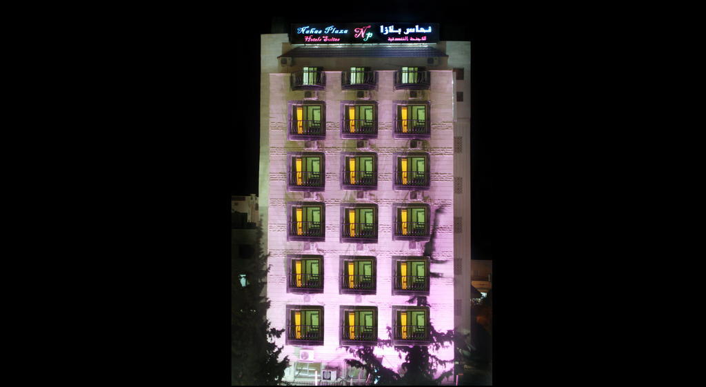 イルビド Nahas Plazaアパートホテル エクステリア 写真